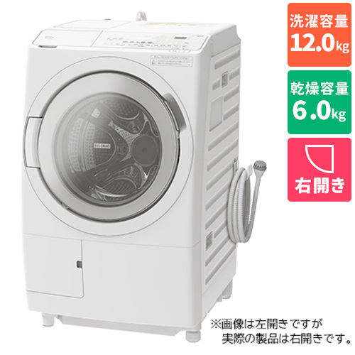 日立 HITACHI BD-SX120HR-W ﾎﾜｲﾄ ドラム式洗濯乾燥機 右開 洗濯12kg 乾燥6kgBDSX120HRW