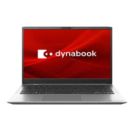 dynabook P1S6VYES dynabook S6 13.3型 Core i5/16GB/512GB/Office プレミアムシルバー P1S6VYES