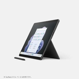 マイクロソフト Microsoft Surface Pro 9 13型 Core i7/16GB/256GB/Office グラファイト QIL-00028 QIL00028