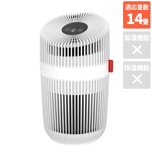 y5Nۏؕtz{lR BONECO P230 BONECO P230 AIR PURIFIER RpNgC@ 14 P230