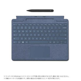 マイクロソフト Microsoft スリムペン2付き Surface Pro Signature キーボード サファイア 日本語配列 8X6-00115 8X600115