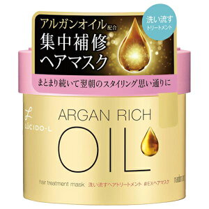 }_(mandom) LUCIDO-L AKICz ICg[gg #EXwA}XN 220g