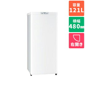 【長期保証付】三菱 MITSUBISHI MF-U12H-W(ホワイト) U 冷凍庫 右開き 121L 幅480mm MFU12HW