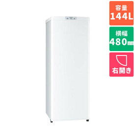 三菱 MITSUBISHI MF-U14H-W(ホワイト) U 冷凍庫 右開き 144L 幅480mm MFU14HW
