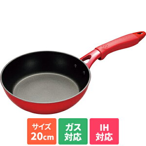 Z KYOCERA Z~bNHtCp ZtH[g 20cm IH/KXΑΉ CFF20ABRD