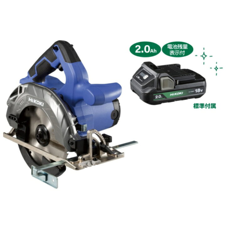 楽天市場】ハイコーキ HiKOKI FC1806DA(BG) 18V 165mm コードレス丸の 