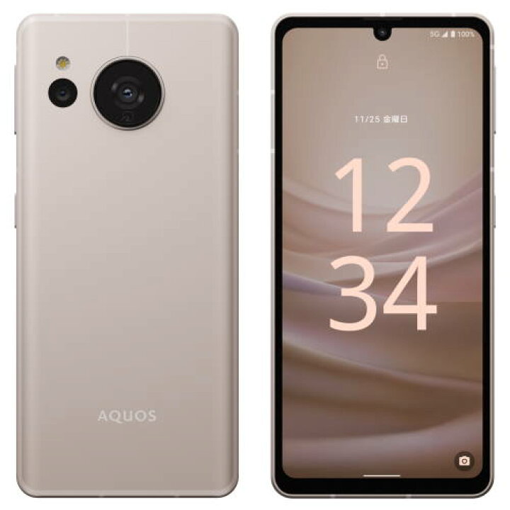 楽天市場】シャープ SHARP AQUOS sense 7 SH-M24 ブルー 6.1型 