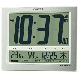 シチズン CITIZEN 8RZ140-019(シルバー) 掛置兼用 電波デジタル時計 温度/カレンダー/環境目安表示付 8RZ140019