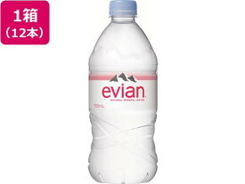 その他 エビアン 750ml×12本[代引不可]