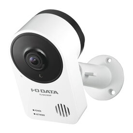 IODATA アイ・オー・データ TS-NA230WP Qwatch(クウォッチ) AI搭載 防塵・防水対応ネットワークカメラ TSNA230WP
