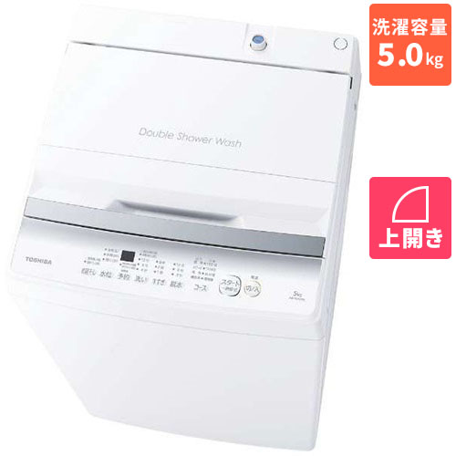 【設置＋リサイクル】東芝(TOSHIBA) AW-5GA2-W(ピュアホワイト) 全自動洗濯機 洗濯5kg