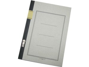 com[g A4m[g A10 Ar8mm 100 5[s]