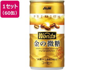 Asahi _ ̔ 185g 60[s]