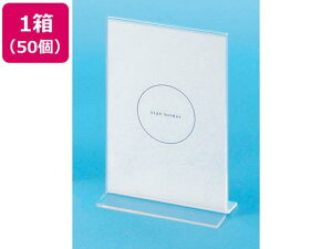 ɓ[eCN TCz_[ A6c×50[s]