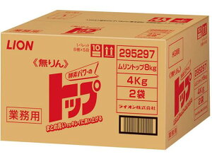 ̑  gbv 4kg×2[s]