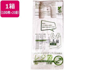  oCI}X25%zW  20 100×20[s]