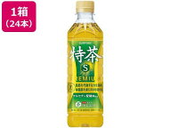 サントリー 特茶 伊右衛門 緑茶(特定保健用食品) 500ml×24本[代引不可]