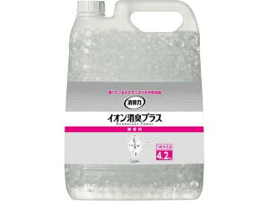 GXe[ L̓NAr[Y CILvX l  4.2kg[s]