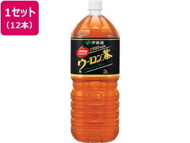 伊藤園 ウーロン茶 2L 12本[代引不可]