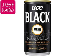 UCC BLACK���� 185g 60��[����s��]