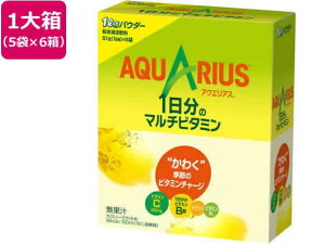 {RJER[ ANGAXr^~pE_[ 1Lp 5×6[s]