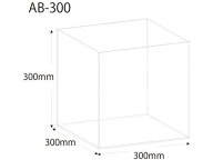 クルーズ アクリルボックス 5面体 30cm[代引不可]