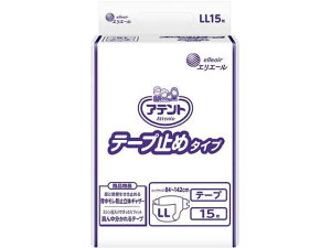 剤 Aeg e[v~߃^Cv LL 15 Ɩp[s]