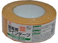 まつうら工業 路面反射ラインテープ 50mm×5m 黄[代引不可]