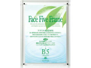 A[gvgWp tFCXt@Cut[ B5NA[s]