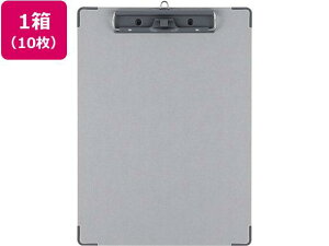 RN pⳋB NX\ A4^e ZӂƂ 10[s]