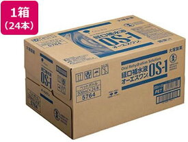 大塚製薬 OS-1 オーエスワン 500mL×24本[代引不可]