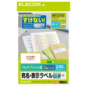 GR(ELECOM) EDT-TM12R x ǂł }`vg A4 p12 20V[g