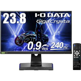 IODATA アイ・オー・データ LCD-GC241UXDB ゲーミングモニター LCD 23.8型 240Hz ブラック LCDGC241UXDB