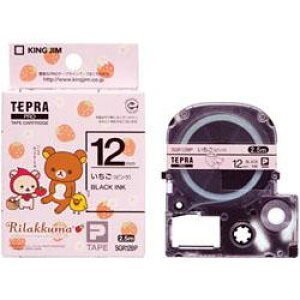 キングジム KING JIM テプラPRO リラックマラベル いちご ピンク 黒文字 12mm SGR12BP SGR12BP