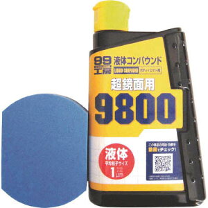 \tg99 SOFT99 9147 t̃RpEh9800dグZbg 9147