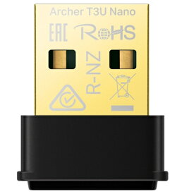 TP-Link ティーピーリンク Archer T3U Nano AC1300 MU-MIMO対応 USB Wi-Fi子機 ARCHERT3UNANO