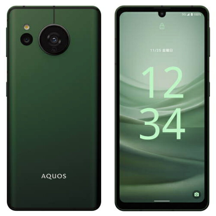 楽天市場】シャープ SHARP AQUOS sense 7 SH-M24 ブルー 6.1型 