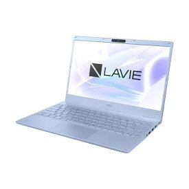 【長期保証付】NEC PC-N1335FAM LAVIE N13 13.3型 Core i3/8GB/256GB/Office メタリックライトブルー PCN1335FAM