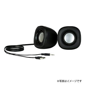 【長期保証付】ナカバヤシ SP-001-BK(ブラック) USB電源スピーカー3.5mmステレオ