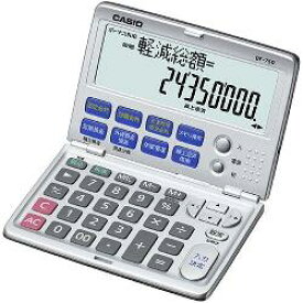 CASIO カシオ BF-750 金融電卓 12桁 BF750