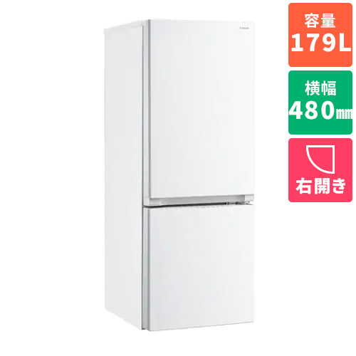 楽天市場】YAMADASELECT(ヤマダセレクト) yselect YRZF17J 冷凍冷蔵庫