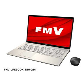 富士通 FUJITSU FMVN90H1G LIFEBOOK NH 17.3型 Core i7/16GB/512GB/Office シャンパンゴールド FMVN90H1G