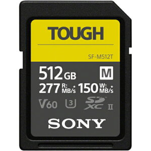 ソニー SONY SF-M512T TOUGH タフ SDXC UHS-II メモリーカード SFM512T
