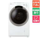 【標準設置料金込】洗濯機 ドラム式 乾燥機能付き 7kg シャープ ES-S7H-CL グレージュ 左開き 洗濯7kg/乾燥3.5kg