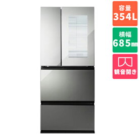 【標準設置料金込】冷蔵庫 二人暮らし 354L 4ドア 観音開き ツインバード HR-EI35B ブラック 幅685mm