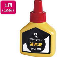 wH }WbNCL [t 60ml  10 MHJ60J-T2[s]