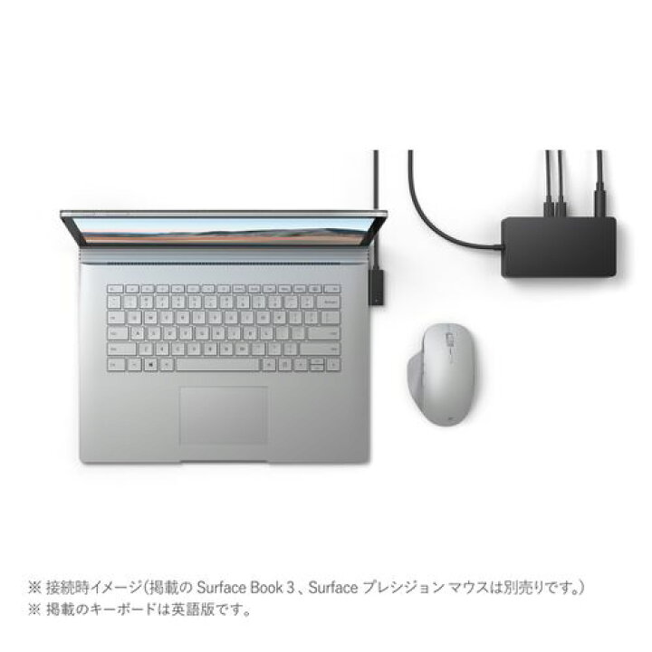 楽天市場】【楽天1位受賞!!】マイクロソフト Microsoft Surface Dock 2 