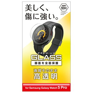 GR(ELECOM) SW-SA223FLGG Galaxy Watch5 Pro ی KXtB  \ʍdx10H