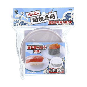 oeB[R[|[V 䂪Ƃ̉]i[ M 5 ƒp LD-350