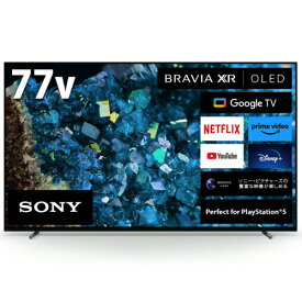 【標準設置料金込】ソニー SONY XRJ-77A80L BRAVIA 4K有機ELテレビ 4Kチューナー内蔵 77V型 XRJ77A80L